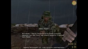 Vietcong - прохождение 24 (миссия №7 - "Ретранслятор")