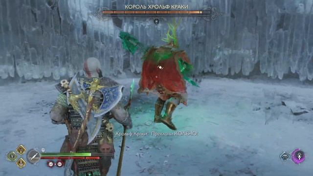 God of War Рагнарёк_Король Берсерков, сложность Испытание. смотреть онлайн