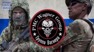 Всё. ЧВК «Вагнер» ушло в историю — компания объявила о выходе из Мали, единственного места, где вагн