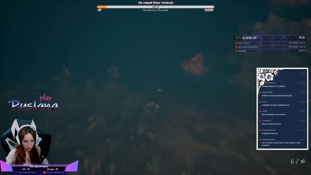 [The Beast Inside] - Босс и стрельба в хорроре?! Преследуем шпио смотреть онлайн