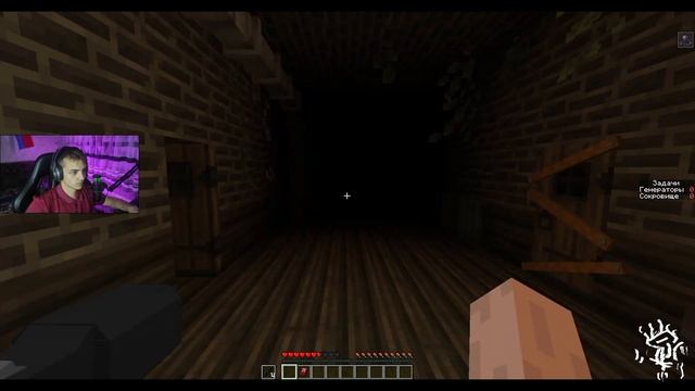 😱 САМАЯ СТРАШНАЯ КАРТА • Майнкрафт смотреть онлайн