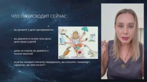 Выхожу из гонки. Видео 1