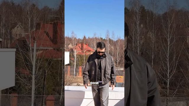 Объект «FORTOPS»