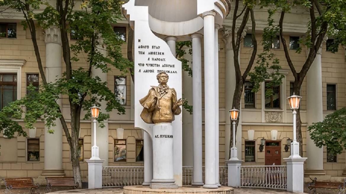 А.С. Пушкин. Краткая биография великого поэта