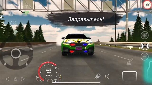 Драг настройка на м5 ф90 300сил смотреть онлайн