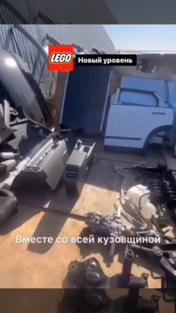 Когда купил автомобиль на Алиэкспресс