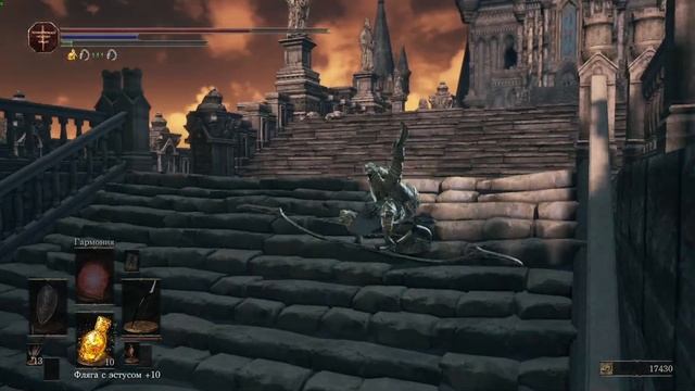 DARK SOULS 3 Лучник против Вознесенного крылатого рыцаря смотреть онлайн