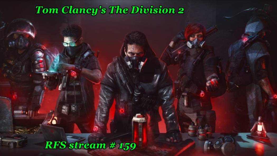 Tom Clancy's The Division 2 (PC) Помощь в игре (пастырь) Завершение путешествия. 3XP опыт. Free play