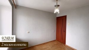 Афанасьева 12