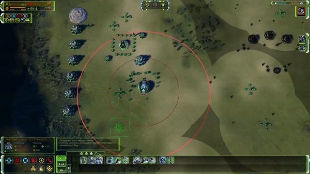 Supreme Commander Forged Alliance /// кампания эон 2 смотреть онлайн