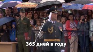 "Канал 12". Телевидение современного города