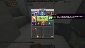 САМАЯ БЫСТРАЯ ПРОКАЧКА НА ПРИЗОНЕ | DiamondWorld