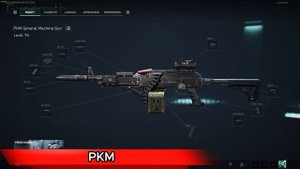 DELTA FORCE | ШКВАЛ ПУЛЬ СБОРКА ПКМ