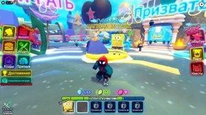 ✨ВЫБИЛ САМОГО РЕДКОГО ЮНИТА 0.001% в СПАНЧБОБ ТОВЕР ДЕФЕ