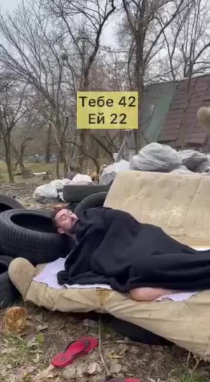 Ржу не могу! ))