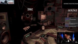 ТОХА, СТИНТ, ДЕРЗКО И ДРЕЙК ИГРАЮТ В BUCKSHOT ROULLETTE (ОТ ЛИЦА