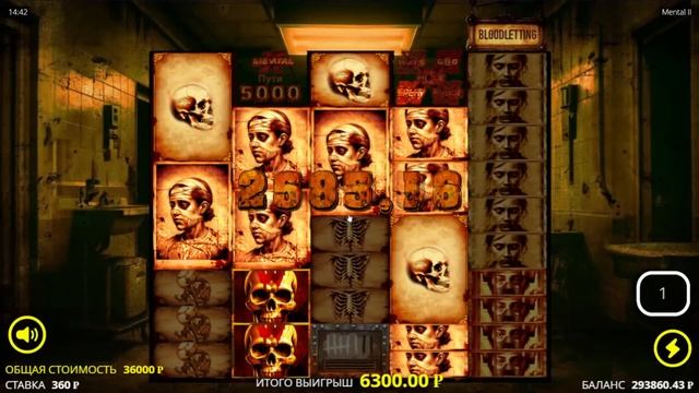 Я КУПИЛ ТРИ GODMODE БОНУСА В НОВОМ MENTAL 2.. 🔥 смотреть онлайн