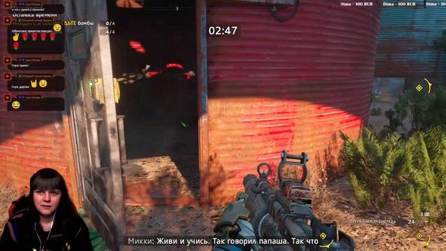 ПЕРВОЕ ПРОХОЖДЕНИЕ - Far Cry New Dawn | ПРОХОЖДЕНИЕ #4 смотреть онлайн