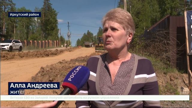 Объем ремонтируемых дорог в Иркутской области вырос за последние пять лет в три раза