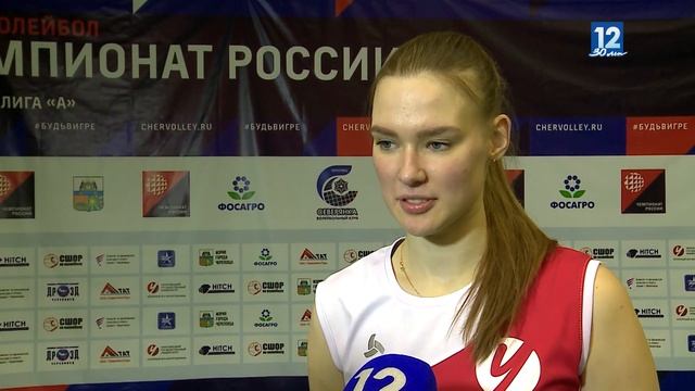В финальном турнире чемпионата России по волейболу в Первой лиге завершился групповой этап