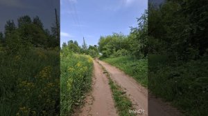 Моя малая Родина...