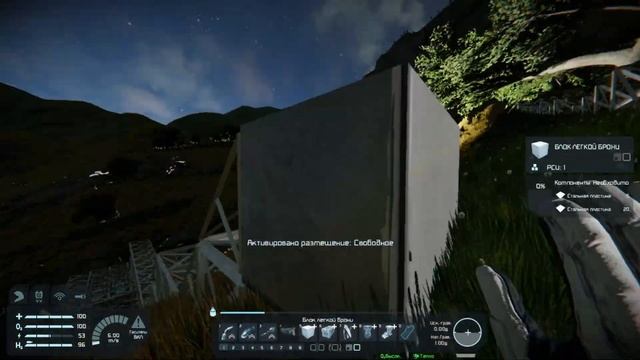 Переходим на новую базу s3e8 Прохождение 🚀 Space Engineers смотреть онлайн