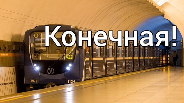 Информатор: Правобережная линия (с капитальным ремонт смотреть онлайн