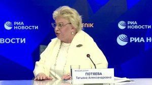 Пресс-конференция в Международном мультимедийном пресс-центре «Россия сегодня»