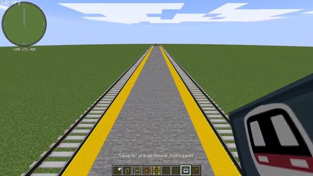 ГЕНЕРАЦИЯ МАРШРУТА В МОДЕ MTR! (MInecraft Transit Railway) Ответ Под? смотреть онлайн
