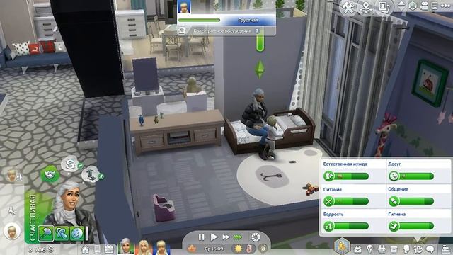 🌹✨The Sims 4: Challenge "100 детей" #28 - Будни)))!!)🌹✨ смотреть онлайн