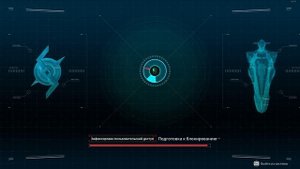 The First Descendant Точный анализатор кода (Пустоши)