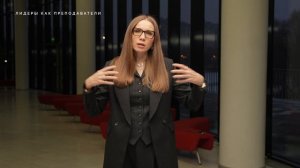 Юлия Вржесень, выпускница программы "Лидеры как преподаватели", 7-й поток