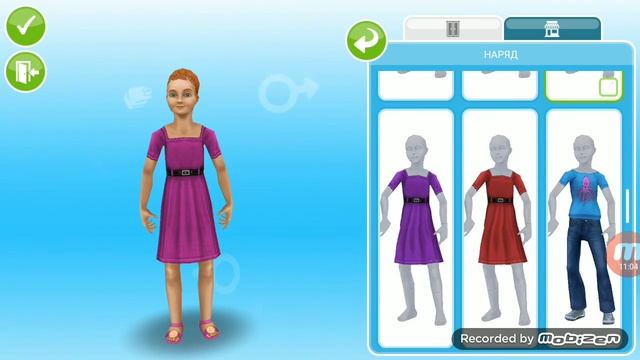 The Sims Freeplay / Челлендж "100 детей"/ #9 "Уже 6 детей!" смотреть онлайн