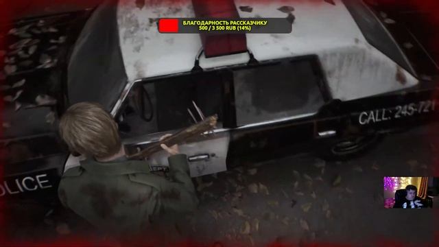 Silent Hill 2 - Слаанешитские Холмы смотреть онлайн