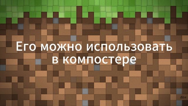 🔥НОВОЕ ОБНОВЛЕНИЕ ДЛЯ МАЙНКРАФТА!!!✨ ВСЕ САМОЕ ВАЖНО? смотреть онлайн