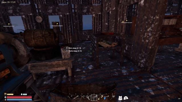 СКРАФТИЛ М14! РЕЙДЫ НА ОСТРОВА 3 ЛВЛА! ► Sunkenland #8 смотреть онлайн