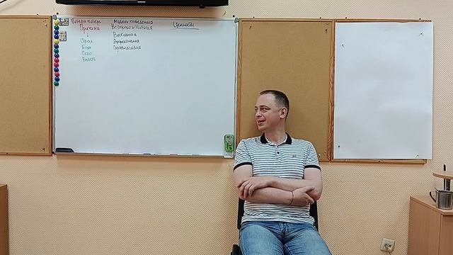 День_1_4