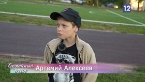Семейный очаг: дети должны ценить друг друга