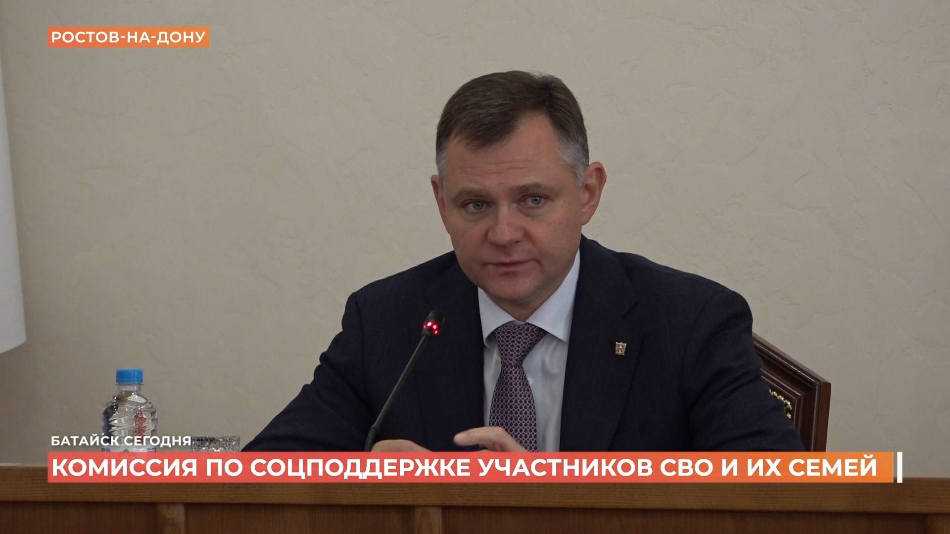 Батайск сегодня. Итоги недели. Выпуск за 06 июня 2025