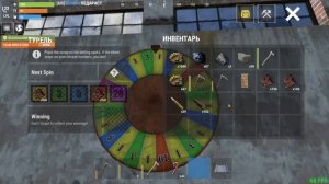 ВЫЖИВАНИЕ С НУЛЯ в СЕКРЕТНОЙ ЗЕМЛЯНКА В ОКСАЙД! | Oxide: sur