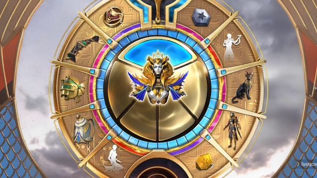 КРУЧУ РУЛЕТКУ ЗА СЕРЕБРО С КОСТЮМОМ-Х КЛЕОПАТРА В PUBG MOB смотреть онлайн