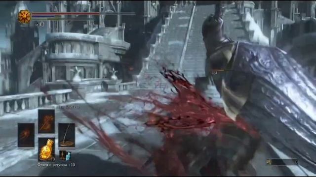 4 парирования катаной подряд смотреть онлайн