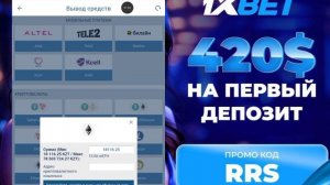 РАЗБОР ЛУЧШЕЙ СТРАТЕГИИ НА ФИФА 18 ПЕНАЛЬТИ НА 2025 ГОД | F