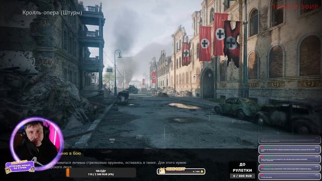 STREAM ENLISTED | Тест боевых инженеров СССР смотреть онлайн