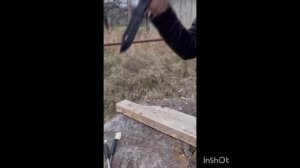 нож