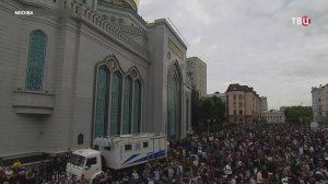 Мусульмане отмечают Курбан-байрам: история и традиции праздника / События на ТВЦ