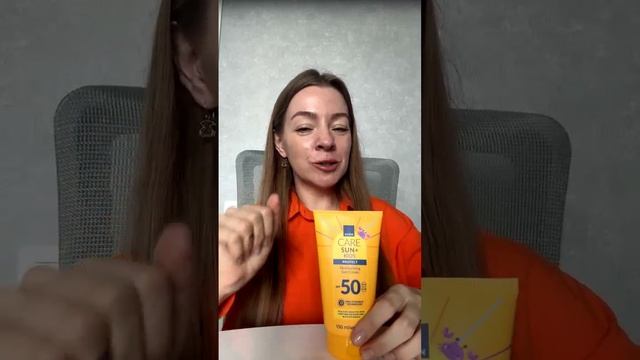 О солнцезащитных средствах по полочкам.