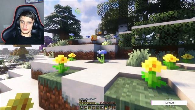 90 модов сборка онлайн. Присоединяйтесь Новый год! 1.19.2