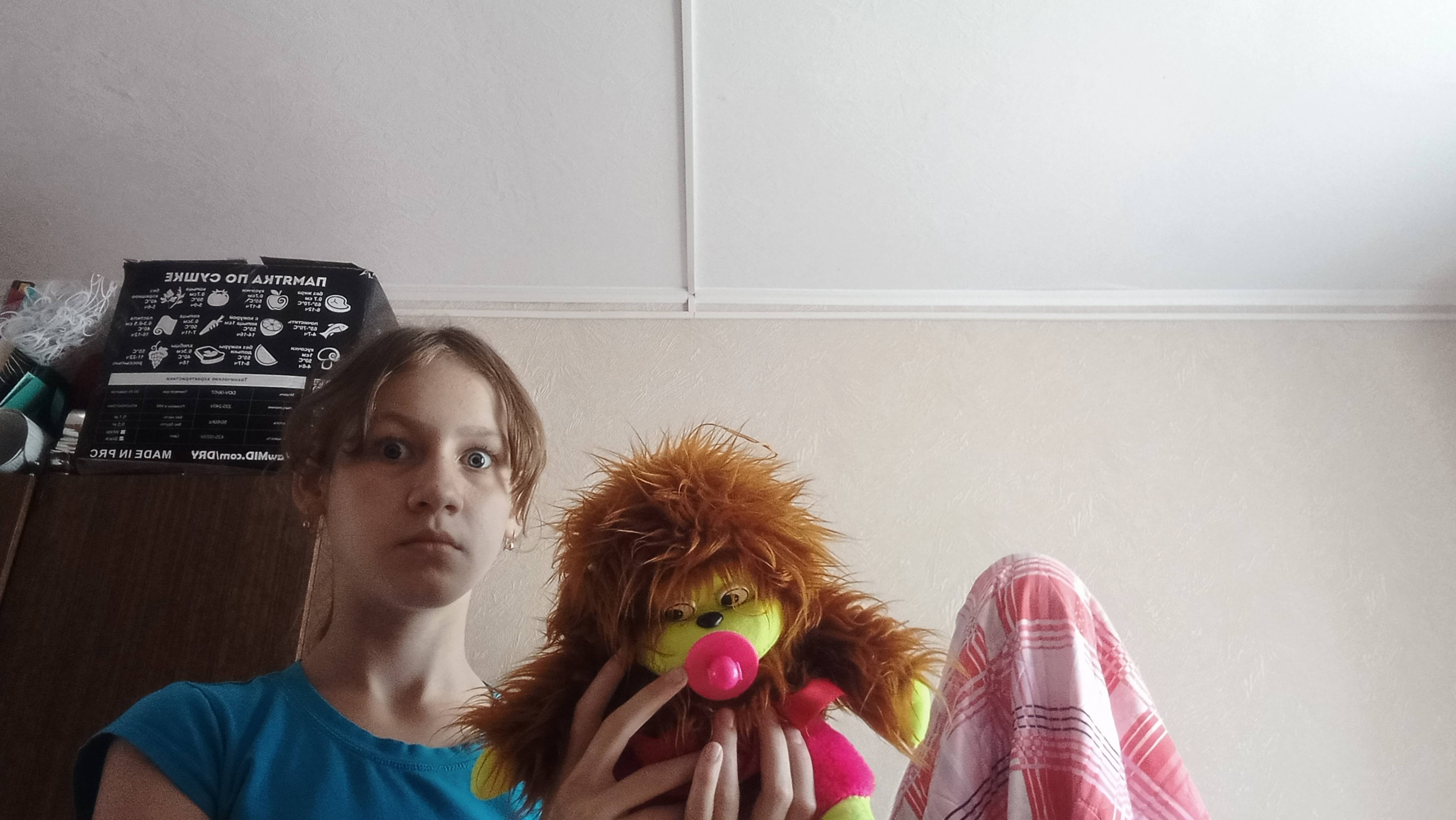 страшная обезьяна