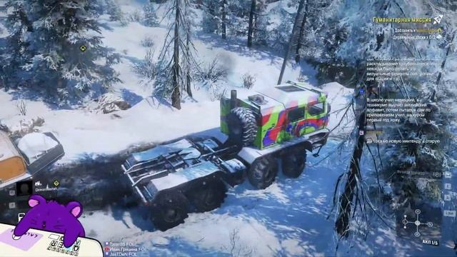 SnowRunner Amur или колобок на Северном щите ))) #slowlyrun смотреть онлайн